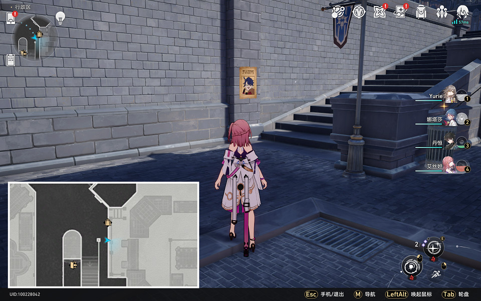 《崩壞星穹鐵道》通緝令全收集 雅利洛通緝令分布一覽 《崩壞星穹鐵道》通緝令全收集 雅利洛通緝令分布一覽