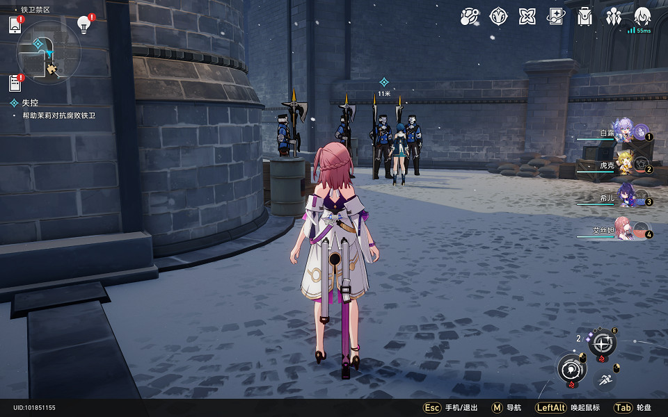 《崩壞星穹鐵道》失控怎麽過 失控流程攻略 《崩壞星穹鐵道》失控怎麽過 失控流程攻略