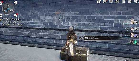 《崩壞星穹鐵道》殘響回廊寶箱位置攻略 《崩壞星穹鐵道》殘響回廊寶箱位置攻略