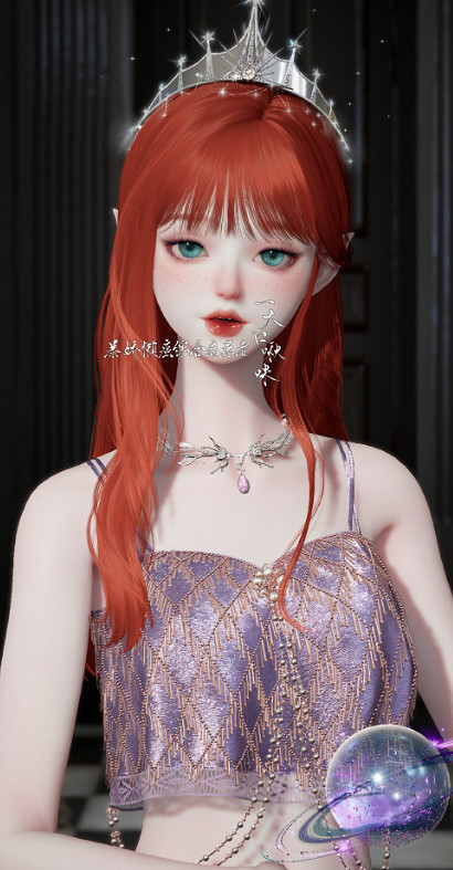 《以閃亮之名》小人魚 小人魚官方捏臉資料id 《以閃亮之名》小人魚 小人魚官方捏臉資料id