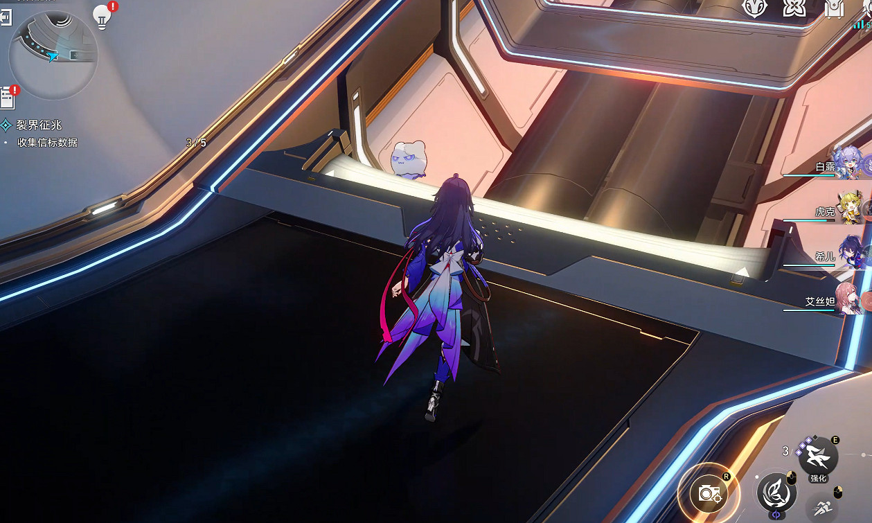 《崩壞星穹鐵道》裂界征兆怎麽過 裂界征兆流程攻略