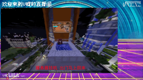 和超管鬥智鬥勇的他們,只是想直播玩禁播遊戲