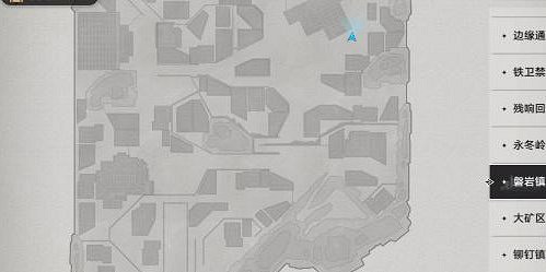 《崩壞星穹鐵道》美麗的五彩晶石獲取方法 《崩壞星穹鐵道》美麗的五彩晶石獲取方法