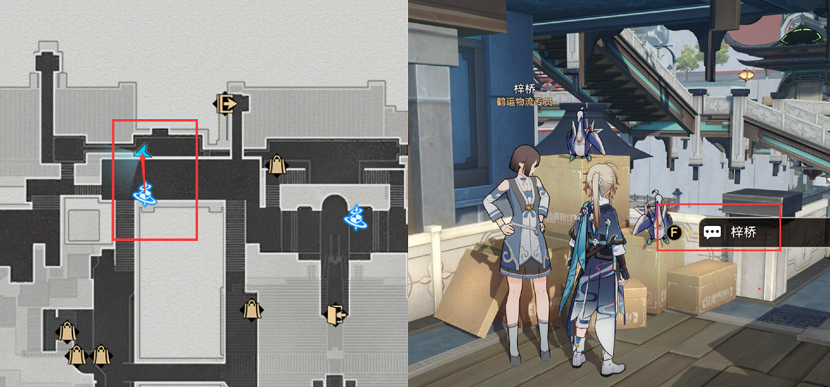 《崩壞星穹鐵道》機巧鳥七故障任務攻略