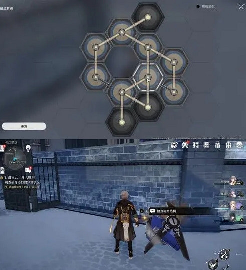 《崩壞星穹鐵道》鐵衛禁區寶箱位置攻略 《崩壞星穹鐵道》鐵衛禁區寶箱位置攻略