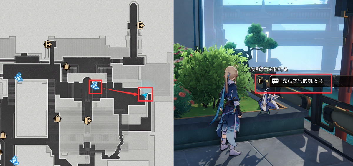 《崩壞星穹鐵道》機巧鳥七故障任務攻略