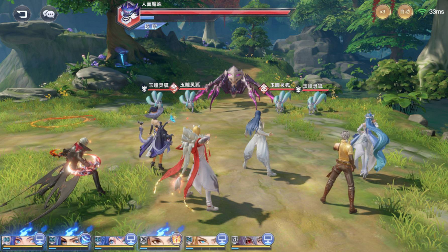 《斗羅大陸魂師對決》孔雀隊怎麽玩 孔雀隊玩法介紹 《斗羅大陸魂師對決》孔雀隊怎麽玩 孔雀隊玩法介紹