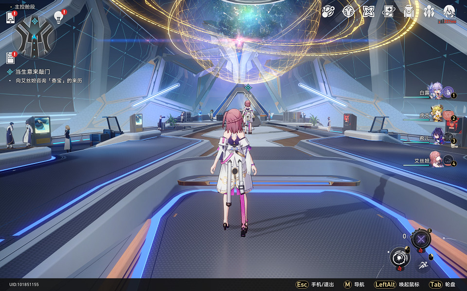 《崩壞星穹鐵道》當生意來敲門怎麽過 當生意來敲門流程攻略