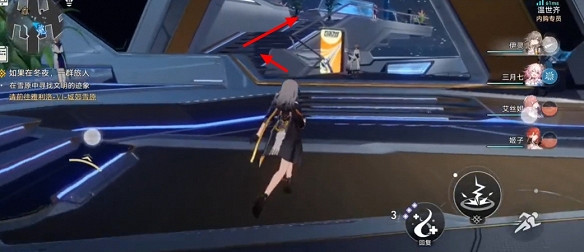 《崩壞星穹鐵道》模擬宇宙位置介紹 《崩壞星穹鐵道》模擬宇宙位置介紹