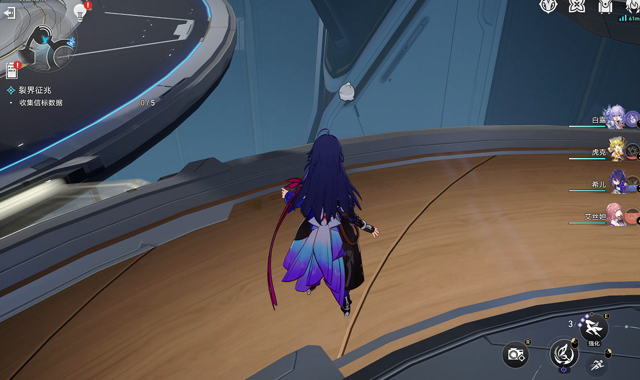 《崩壞星穹鐵道》裂界征兆怎麽過 裂界征兆流程攻略