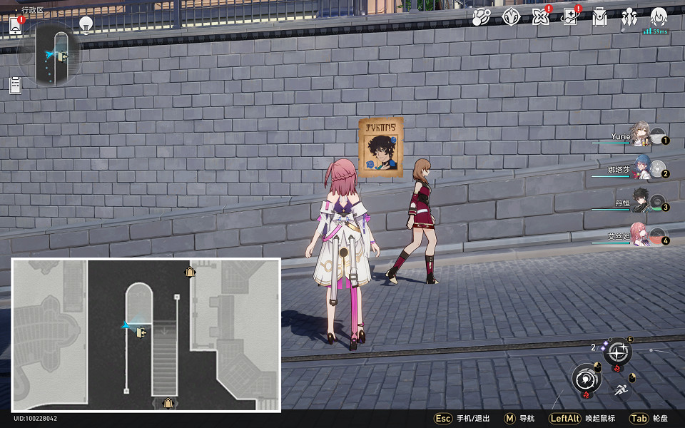 《崩壞星穹鐵道》50信用點怎麽解鎖 50信用點成就攻略 《崩壞星穹鐵道》50信用點怎麽解鎖 50信用點成就攻略