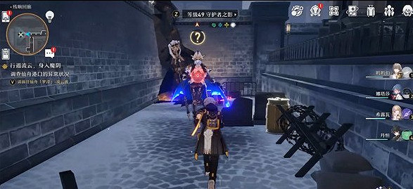 《崩壞星穹鐵道》殘響回廊寶箱位置攻略 《崩壞星穹鐵道》殘響回廊寶箱位置攻略