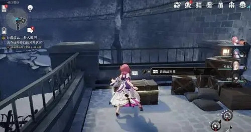 《崩壞星穹鐵道》鐵衛禁區寶箱位置攻略 《崩壞星穹鐵道》鐵衛禁區寶箱位置攻略