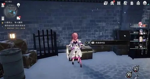 《崩壞星穹鐵道》鐵衛禁區寶箱位置攻略 《崩壞星穹鐵道》鐵衛禁區寶箱位置攻略