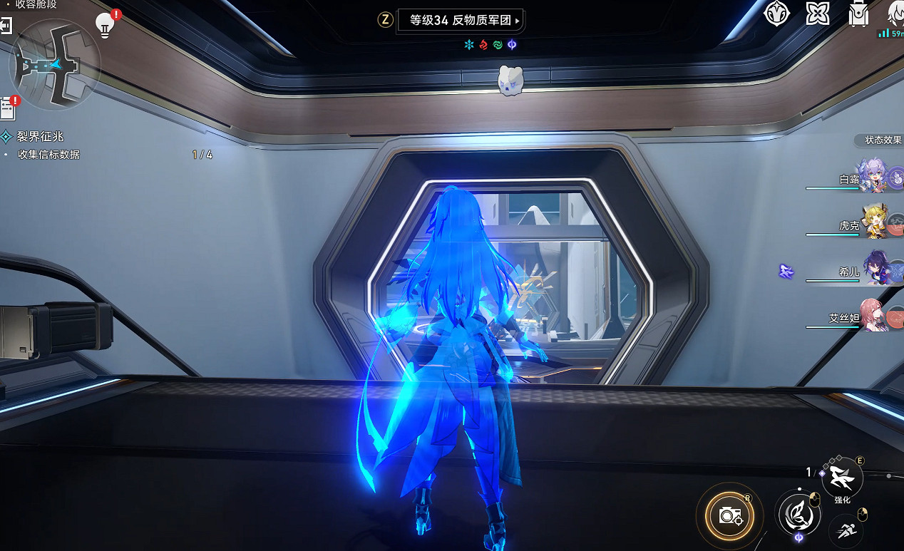 《崩壞星穹鐵道》裂界征兆怎麽過 裂界征兆流程攻略