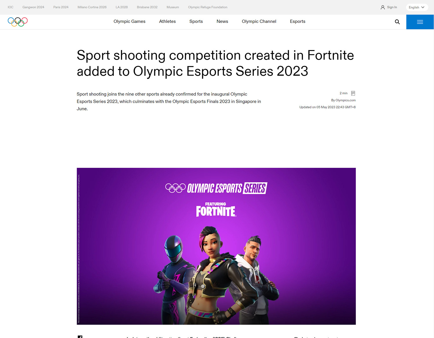 國際奧委會宣布：《堡壘之夜》將加入奧運電競項目中