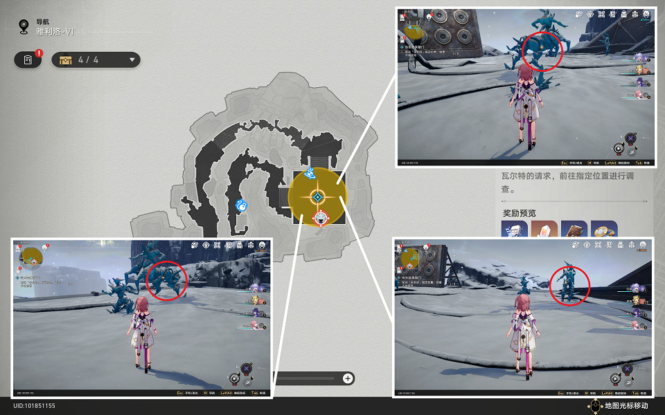 《崩壞星穹鐵道》當生意來敲門怎麽過 當生意來敲門流程攻略