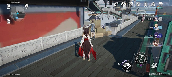 《崩壞星穹鐵道》梓橋位置介紹 《崩壞星穹鐵道》梓橋位置介紹