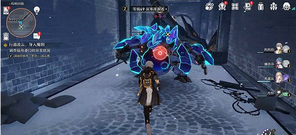 《崩壞星穹鐵道》殘響回廊寶箱位置攻略 《崩壞星穹鐵道》殘響回廊寶箱位置攻略