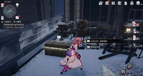 《崩壞星穹鐵道》鐵衛禁區寶箱位置攻略 《崩壞星穹鐵道》鐵衛禁區寶箱位置攻略