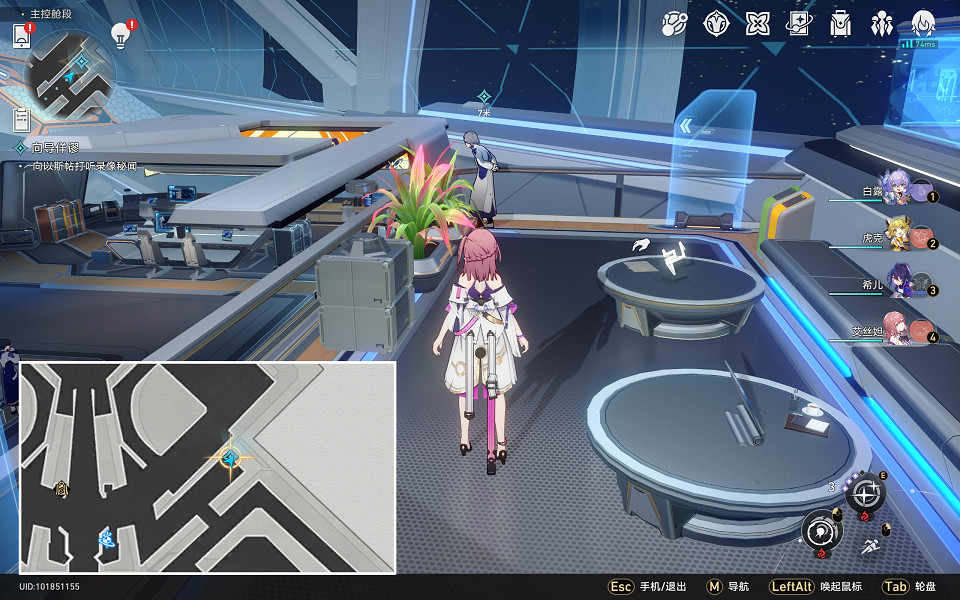 《崩壞星穹鐵道》她是否一人獨行怎麽解鎖 她是否一人獨行成就攻略