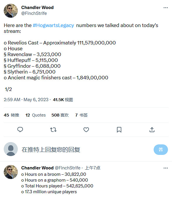 榮耀歸於史萊哲林!《霍格華茲的傳承》玩家資料分享 榮耀歸於史萊哲林!《霍格華茲的傳承》玩家資料分享