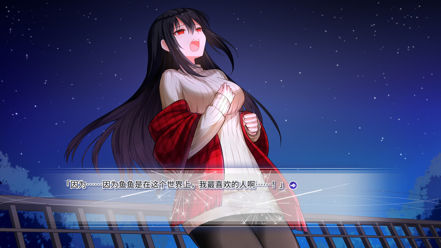 美少女就要貼貼!百合ADV遊戲《風岬》上架Steam 美少女就要貼貼!百合ADV遊戲《風岬》上架Steam