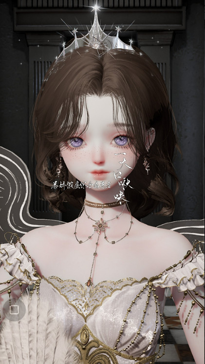 《以閃亮之名》三蘿·紫星 三蘿·紫星官方捏臉資料id 《以閃亮之名》三蘿·紫星 三蘿·紫星官方捏臉資料id