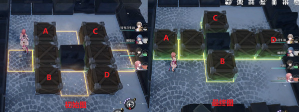 《崩壞星穹鐵道》鐵衛禁區寶箱位置攻略 《崩壞星穹鐵道》鐵衛禁區寶箱位置攻略