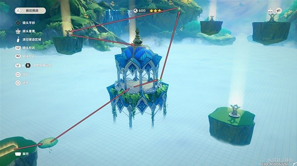 《原神》通路計劃最終關卡攻略  最終關卡怎麽過？