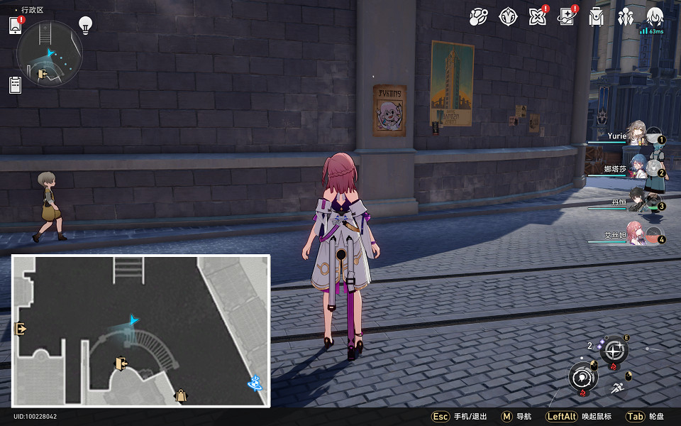 《崩壞星穹鐵道》通緝令全收集 雅利洛通緝令分布一覽 《崩壞星穹鐵道》通緝令全收集 雅利洛通緝令分布一覽