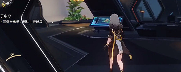 《崩壞星穹鐵道》漩渦止於中心電梯攻略 《崩壞星穹鐵道》漩渦止於中心電梯攻略