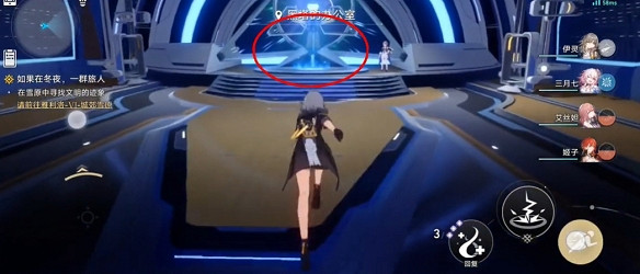 《崩壞星穹鐵道》模擬宇宙位置介紹 《崩壞星穹鐵道》模擬宇宙位置介紹