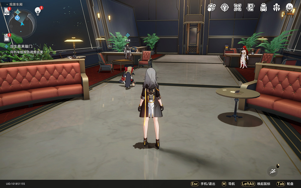 《崩壞星穹鐵道》當生意來敲門怎麽過 當生意來敲門流程攻略