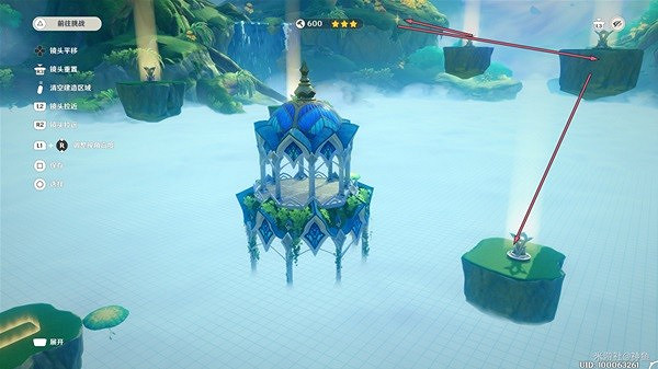 《原神》通路計劃最終關卡攻略  最終關卡怎麽過？