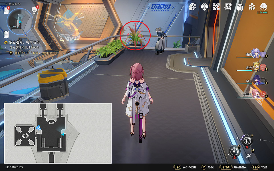 《崩壞星穹鐵道》因材施澆怎麽解鎖 因材施澆成就攻略 《崩壞星穹鐵道》因材施澆怎麽解鎖 因材施澆成就攻略