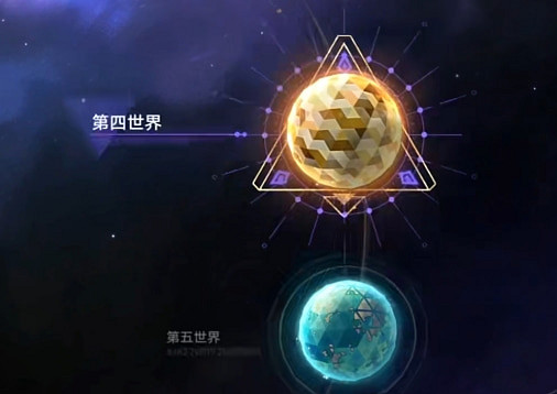 《崩壞星穹鐵道》材料獲取攻略