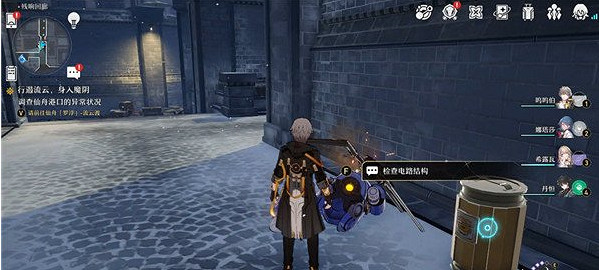 《崩壞星穹鐵道》殘響回廊寶箱位置攻略 《崩壞星穹鐵道》殘響回廊寶箱位置攻略