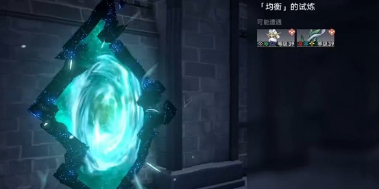 《崩壞星穹鐵道》材料獲取攻略