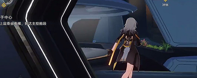 《崩壞星穹鐵道》漩渦止於中心電梯攻略 《崩壞星穹鐵道》漩渦止於中心電梯攻略