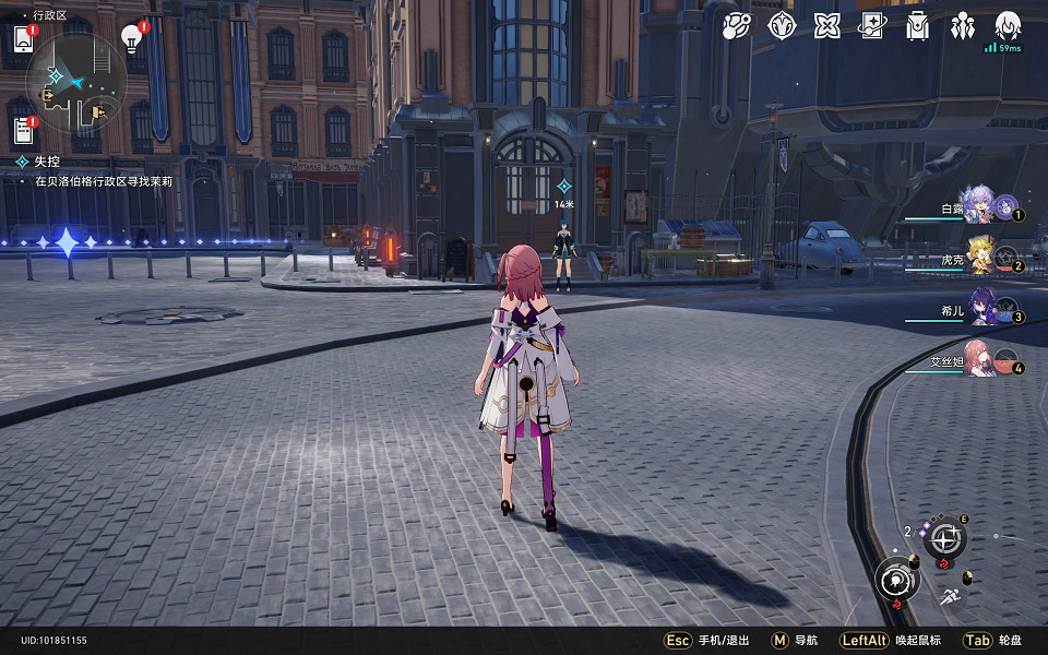 《崩壞星穹鐵道》失控怎麽過 失控流程攻略 《崩壞星穹鐵道》失控怎麽過 失控流程攻略