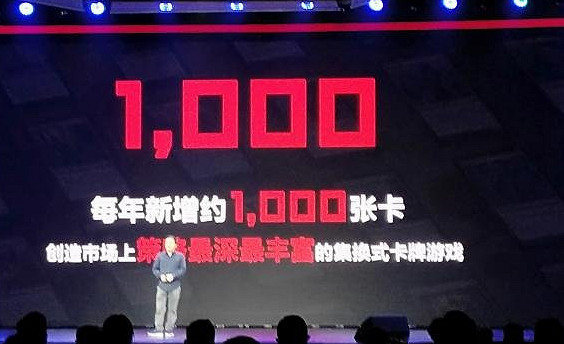 《魔法風雲會競技場》5月23號登Steam鎖中國！中國伺服器騰訊代理