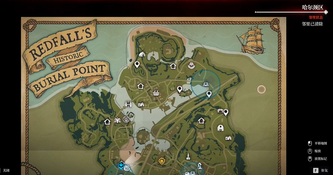 《紅霞島》地圖大小介紹