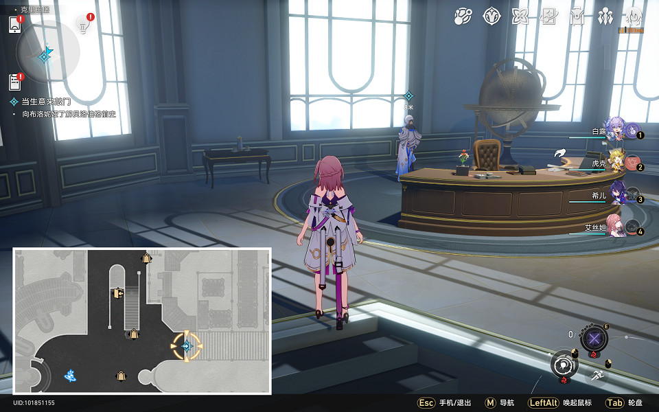 《崩壞星穹鐵道》當生意來敲門怎麽過 當生意來敲門流程攻略