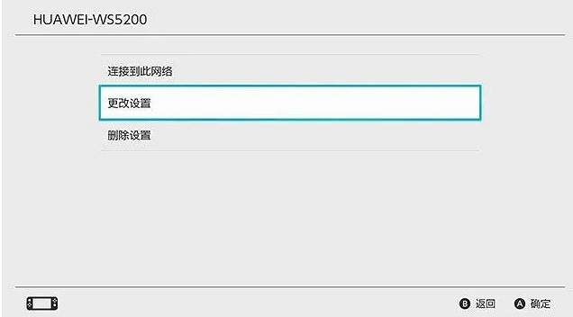 《塞爾達傳說王國之淚》預載方法 《塞爾達傳說王國之淚》預載方法