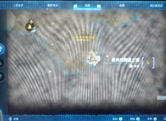 《塞爾達傳說王國之淚》大師劍怎麽獲得?大師劍獲得方法影片 《塞爾達傳說王國之淚》大師劍怎麽獲得?大師劍獲得方法影片