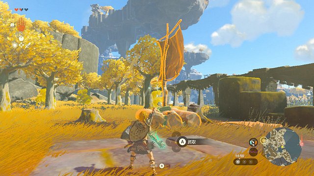 《塞爾達傳說王國之淚》木筏怎麽做? 過河木筏製作方法 《塞爾達傳說王國之淚》木筏怎麽做? 過河木筏製作方法