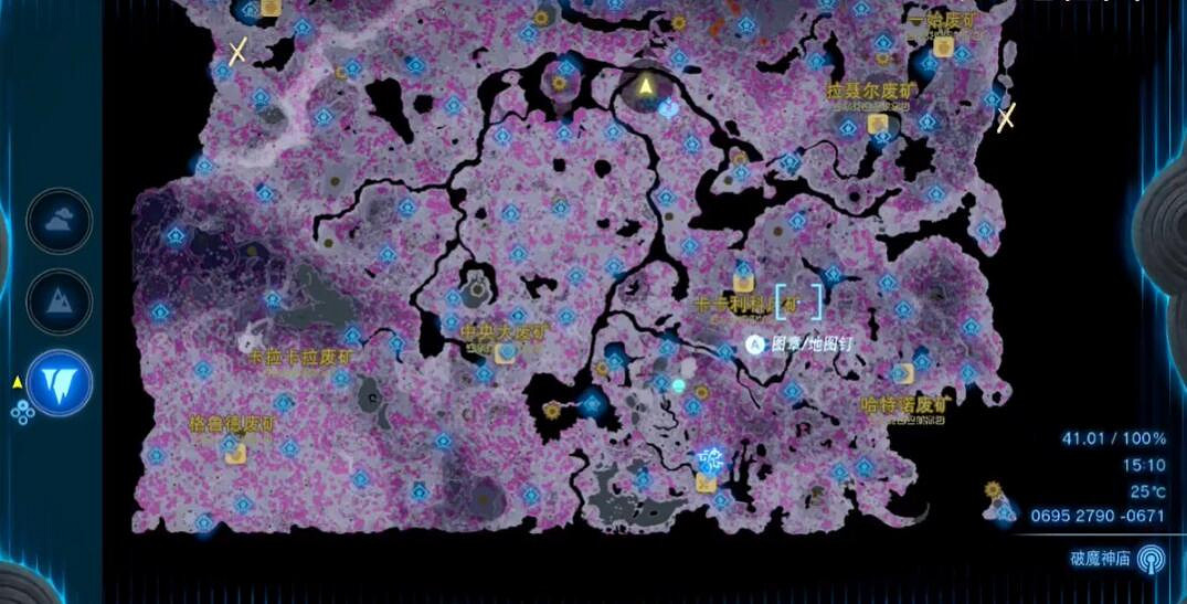 《塞爾達傳說王國之淚》競技場在哪?地底照明及競技場位置分享 《塞爾達傳說王國之淚》競技場在哪?地底照明及競技場位置分享