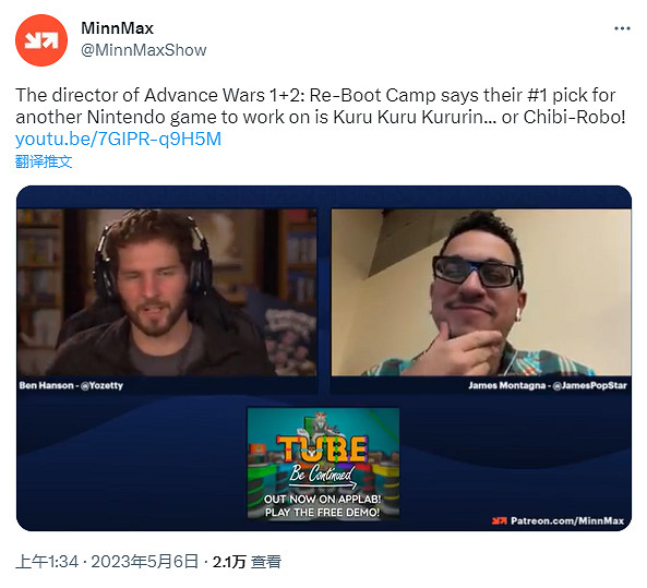 《高級戰爭》製作人想重製《旋轉小機器人》《滾滾棒》