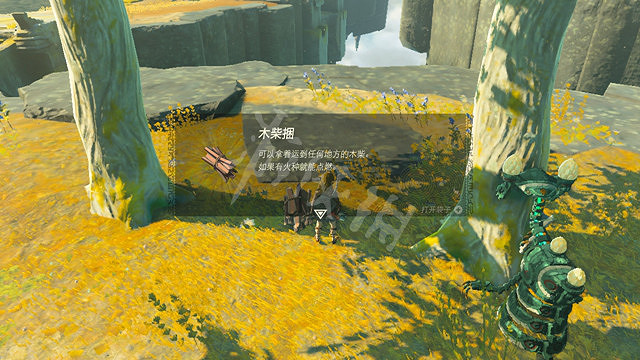 《塞爾達傳說王國之淚》第二個神廟在哪? 第二個神廟位置 《塞爾達傳說王國之淚》第二個神廟在哪? 第二個神廟位置